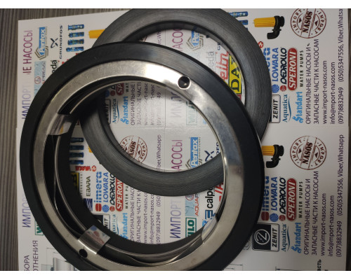 AXIAL SEAL AND MATTER (IN90, GW90-130-20 mm.)